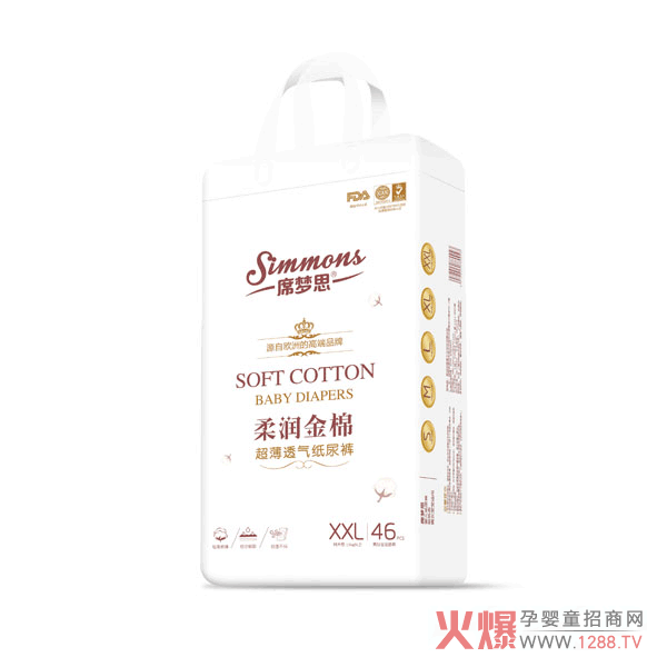 席梦思柔润金棉超薄透气纸尿裤XXL46.png