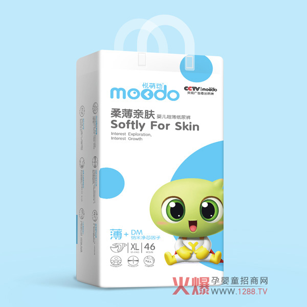 悦萌动柔薄亲肤婴儿超薄纸尿裤XL46.jpg