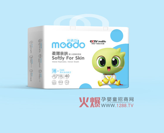 悦萌动柔薄亲肤婴儿超薄纸尿裤XXL40.jpg