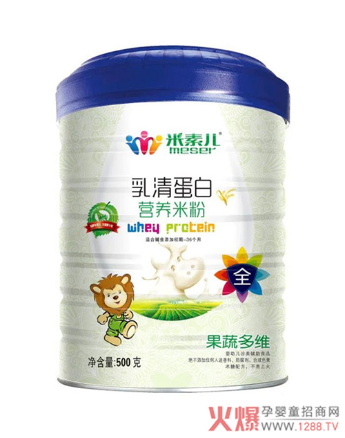 米素儿果蔬多维乳清蛋白营养米粉.jpg