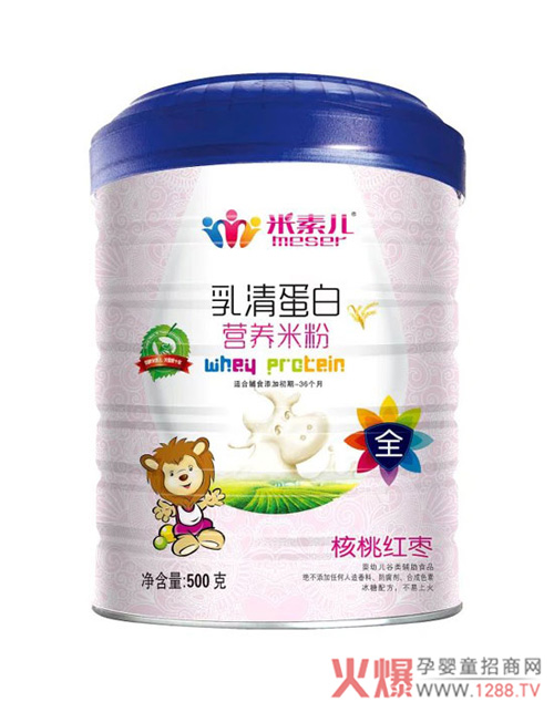 米素儿核桃红枣乳清蛋白营养米粉.jpg