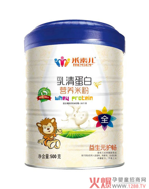 米素儿益生元护肠乳清蛋白营养米粉.jpg