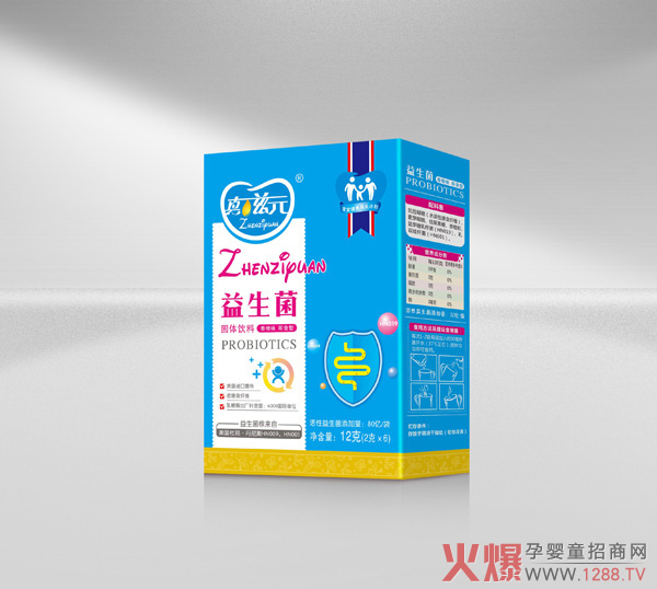 真滋元益生菌盒装.jpg