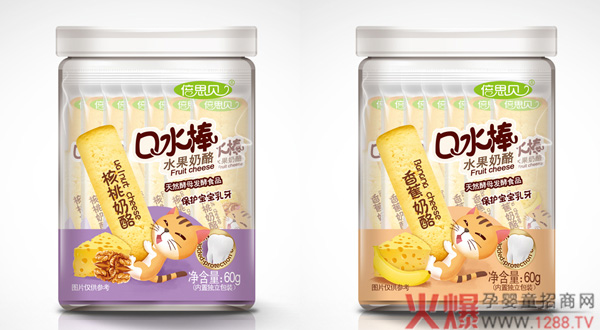 倍思贝口水棒系列.jpg