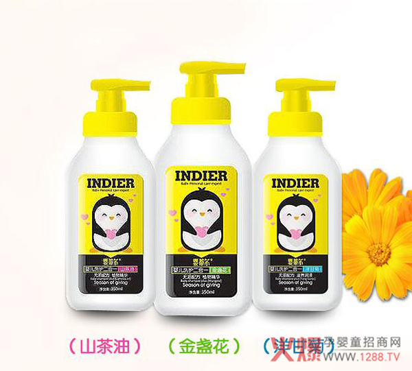 婴蒂尔婴儿洗沐二合一.jpg