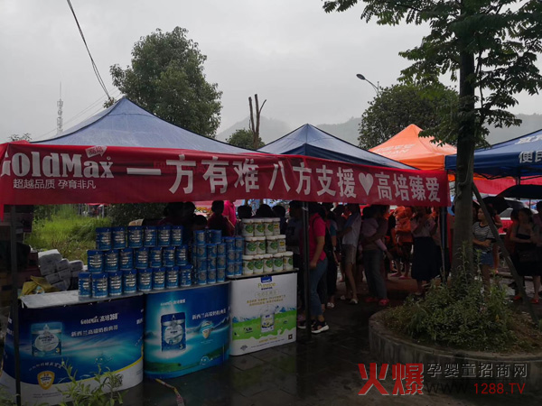 高培.jpg