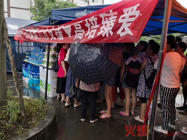 高培臻爱.jpg