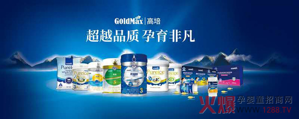 高培.jpg