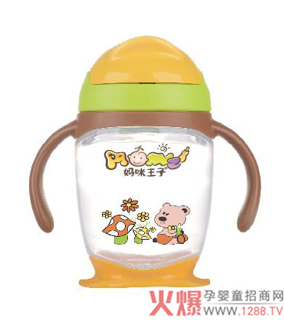 妈咪王子婴儿奶瓶.jpg