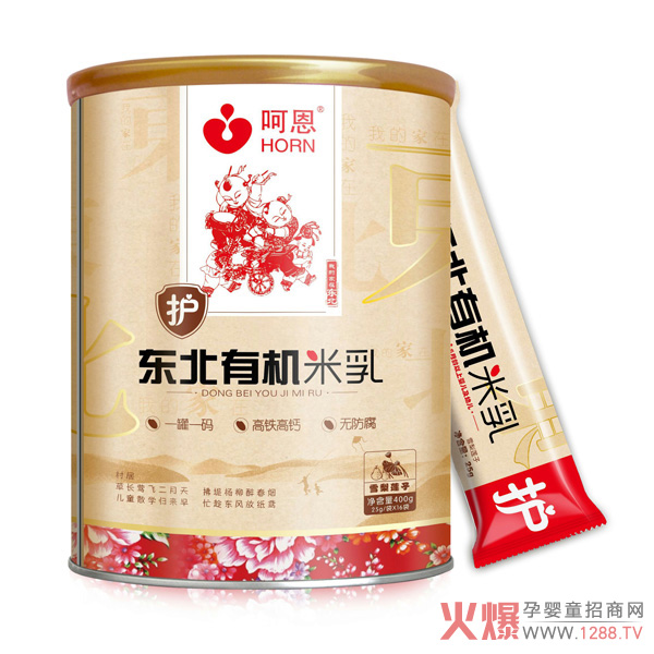 呵恩东北有机米乳-雪梨莲子.jpg