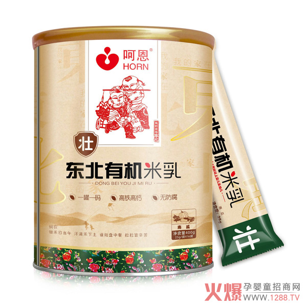 呵恩东北有机米乳-南瓜.jpg