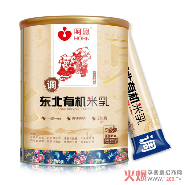 呵恩东北有机米乳-果蔬口味.jpg