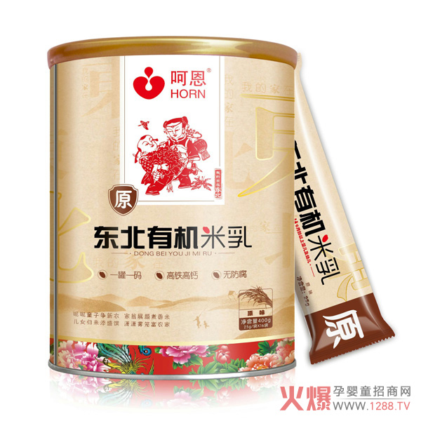 呵恩东北有机米乳-原味.jpg