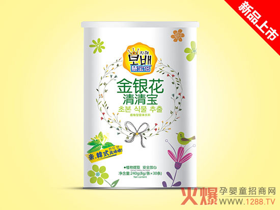 慧宝倍清清宝纸听-金银花.jpg