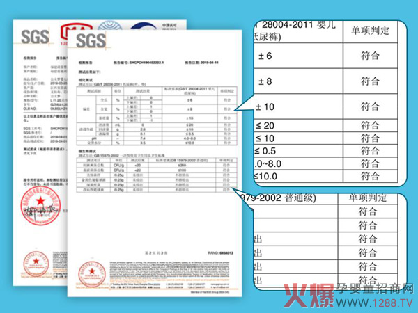 公主梦.jpg