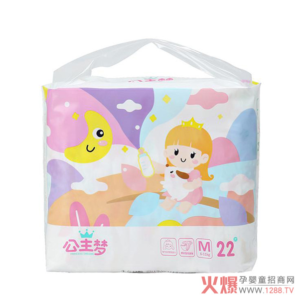 公主梦纸尿裤3.jpg