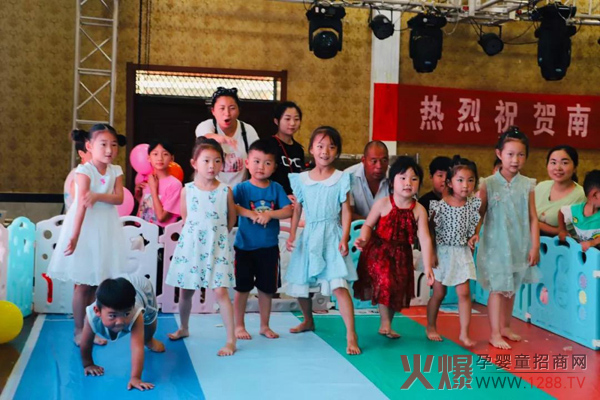 南山倍慧嘉年华夏邑站圆满落幕5.jpg