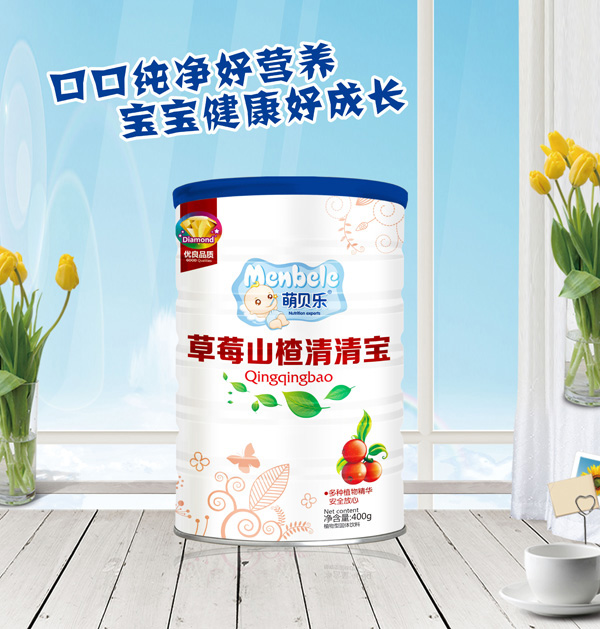 萌贝乐草莓山楂清清宝 桶装.jpg