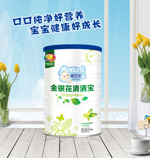 萌贝乐金银花清清宝 桶装.jpg