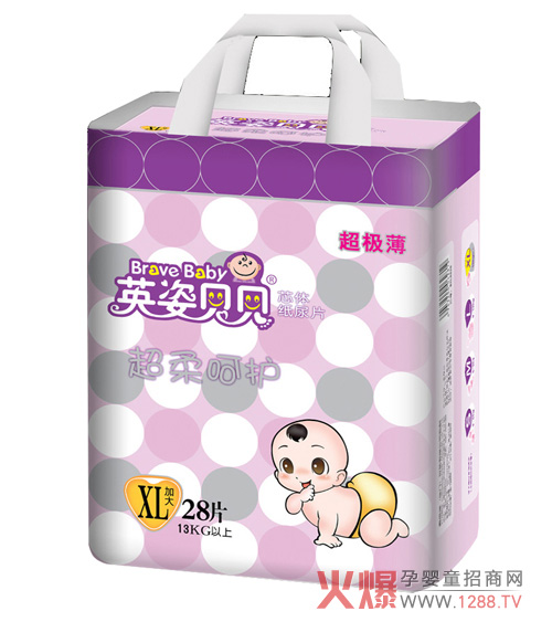 英姿贝贝超柔呵护纸尿片XL.jpg