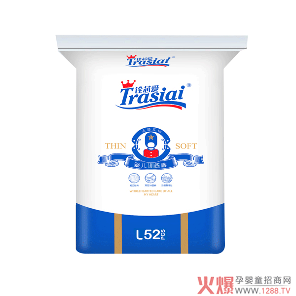 诠芯爱天使系列婴儿训练裤L52.png