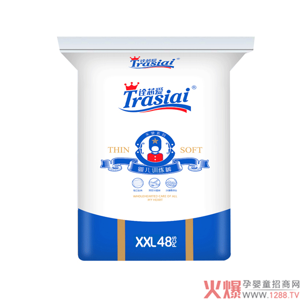 诠芯爱天使系列婴儿训练裤XXL48.png