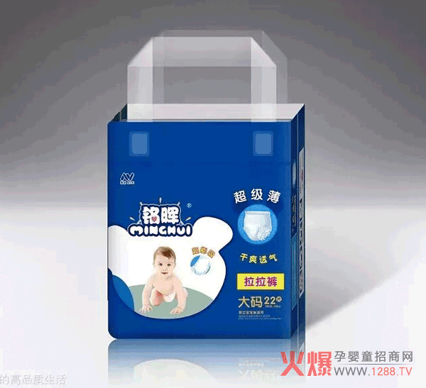铭晖拉拉裤大码22片.png
