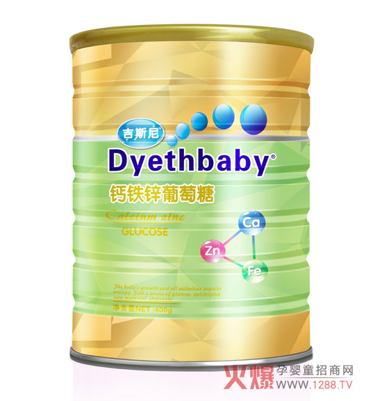 吉斯尼钙铁锌葡萄糖.jpg 吉斯尼钙铁锌葡萄糖.jpg