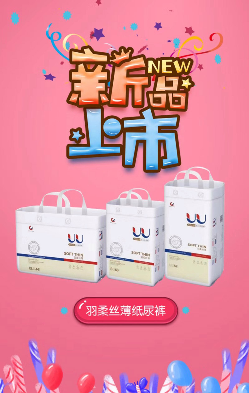 详情图.jpg