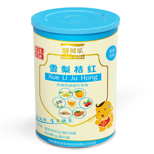 膳贝乐雪梨桔红固体饮料罐装.jpg