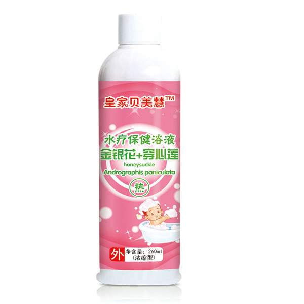 皇家贝美慧金银花+穿心莲（热）水疗保健浴液.jpg