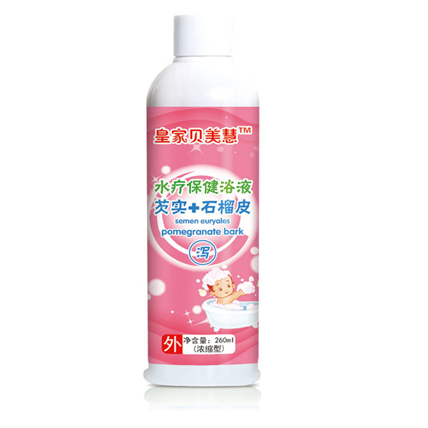皇家贝美慧芡实+石榴皮（泻）水疗保健浴液.jpg