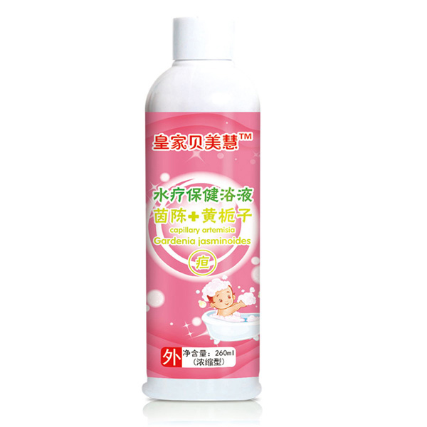 皇家贝美慧茵陈+黄栀子（疸）水疗保健浴液.jpg