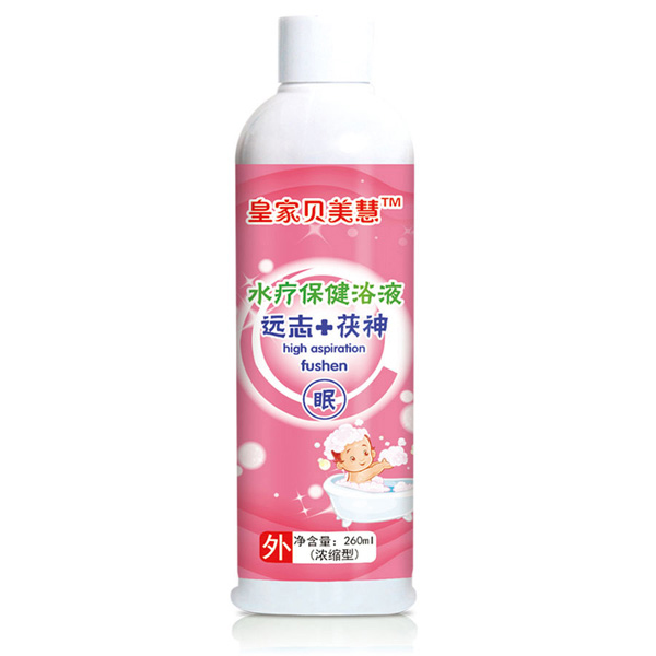 皇家贝美慧远志+茯神（眠）水保健疗浴液.jpg