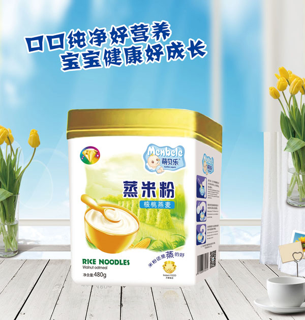 萌贝乐蒸米粉-核桃燕麦.jpg