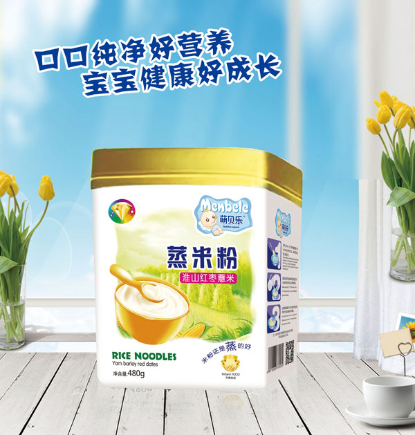 萌贝乐蒸米粉-淮山红枣薏米.jpg