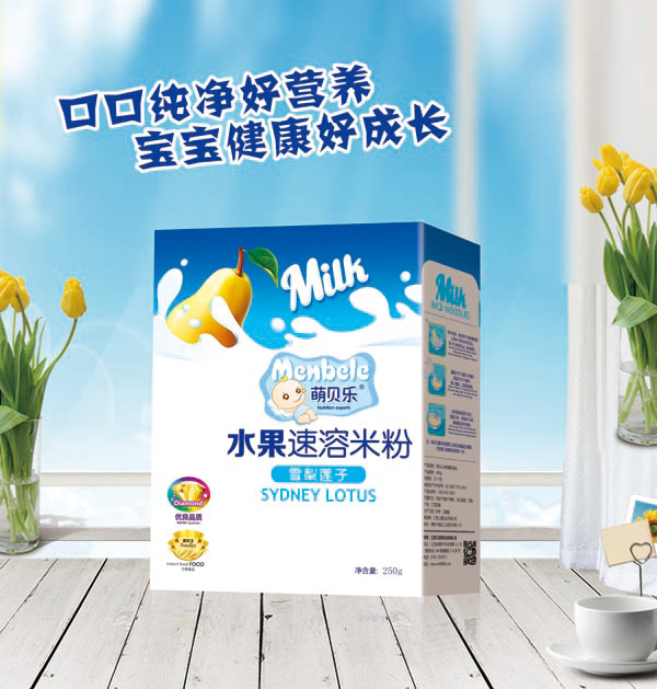 萌贝乐水果速溶米粉-雪梨莲子-盒装.jpg