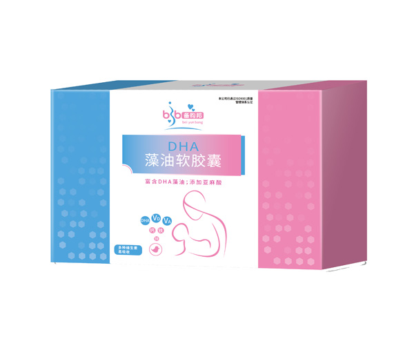 备昀邦DHA藻油软胶囊.jpg