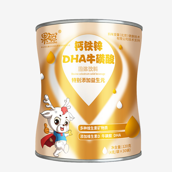 果聪钙铁锌DHA牛磺酸固体饮料.jpg