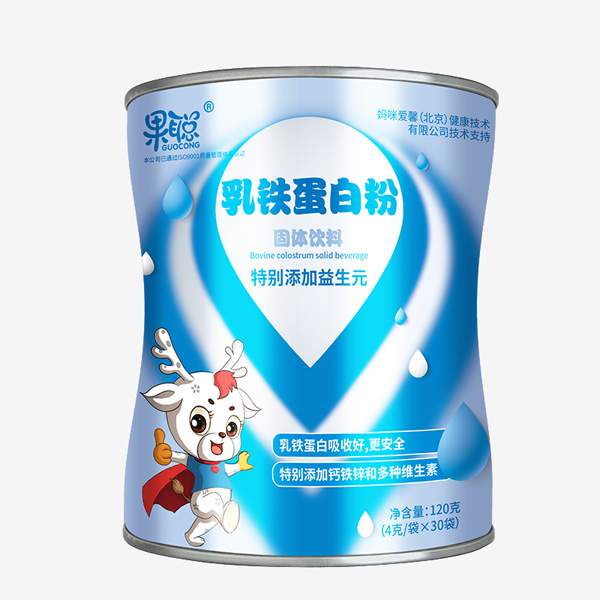 果聪乳铁蛋白粉.jpg