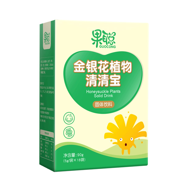 果聪金银花植物清清宝固体饮料（清火宝）.jpg