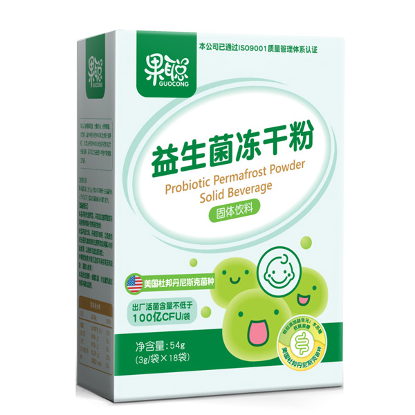 果聪益生菌冻干粉盒装.jpg