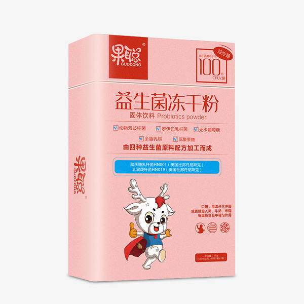 果聪益生菌冻干粉铁盒.jpg