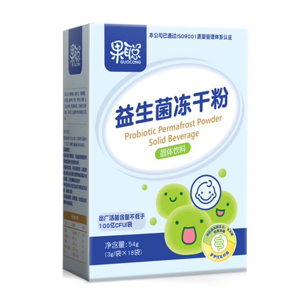 果聪益生菌冻干粉婴幼儿.jpg
