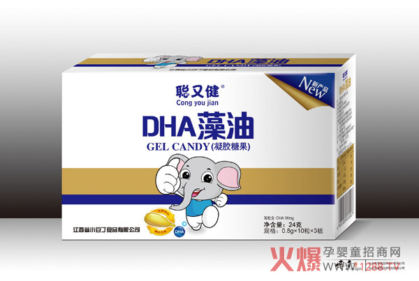 聪又健DHA藻油凝胶糖果24g.jpg