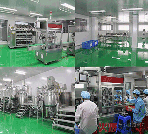 广州市贝润用品有限公司生产车间.png