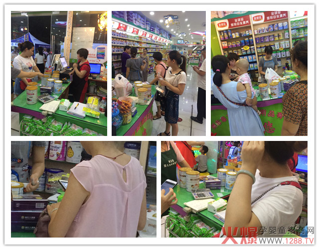葵花芝婴童・添乐滋活动场面.jpg