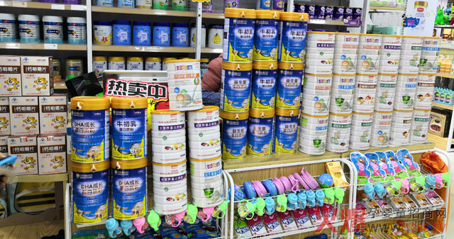 添乐滋产品堆头.jpg