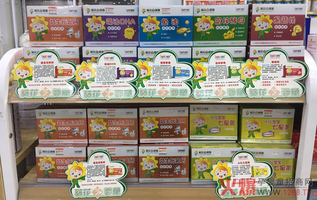 葵花芝婴童凝胶糖果陈列.jpg