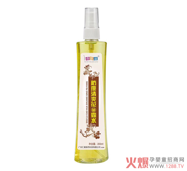 添乐滋花露水.jpg